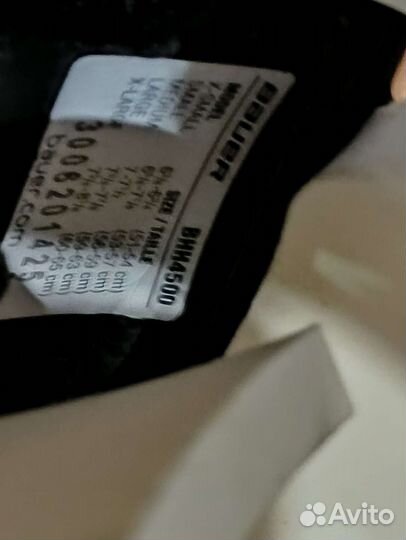 Шлем хоккейный bauer 4500