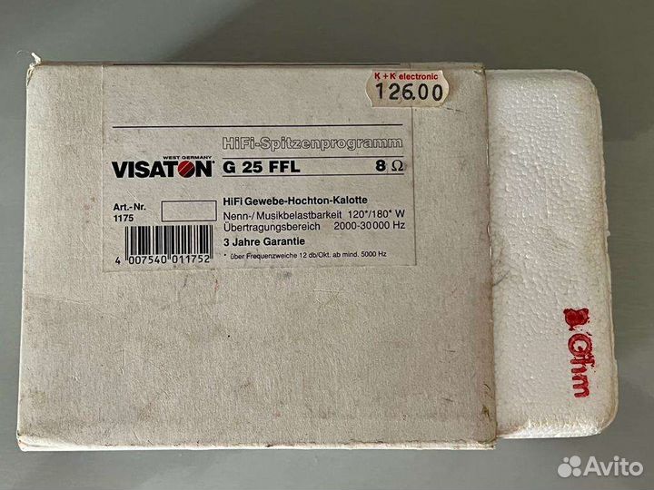 Динамик Visaton G 25 FFL