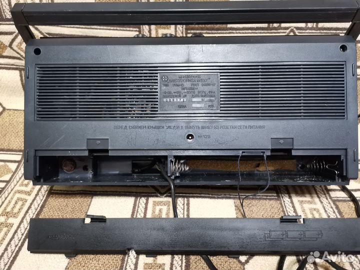 Магнитофон