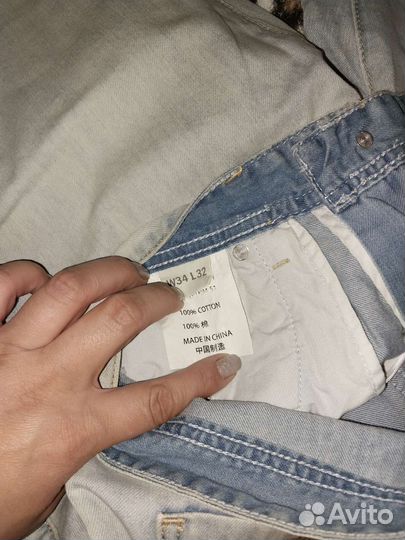 Джинсы мужские