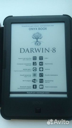 Onyx boox darwin 8