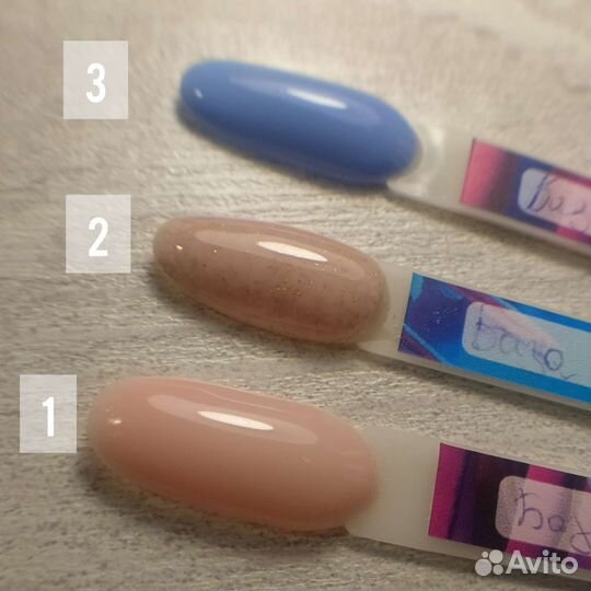 Базы от Klio и Луи Филипп