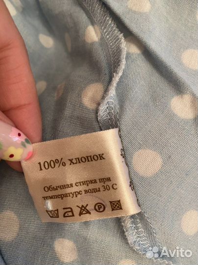 Платье на выпускной 46