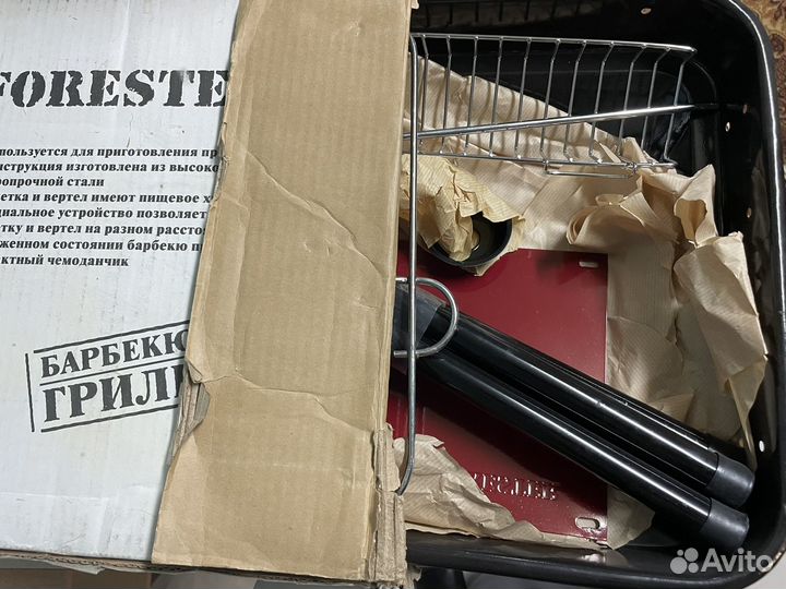 Гриль стол барбекю Forester