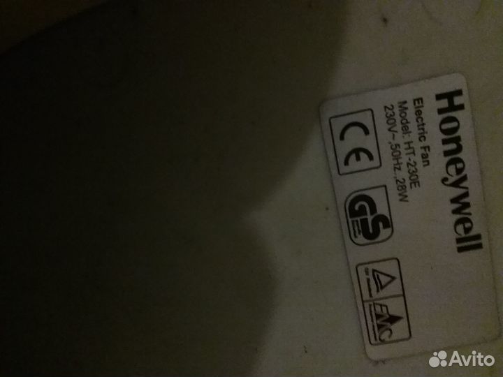 Вентилятор настольный бу