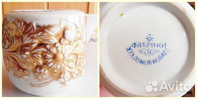 Старинная посуда