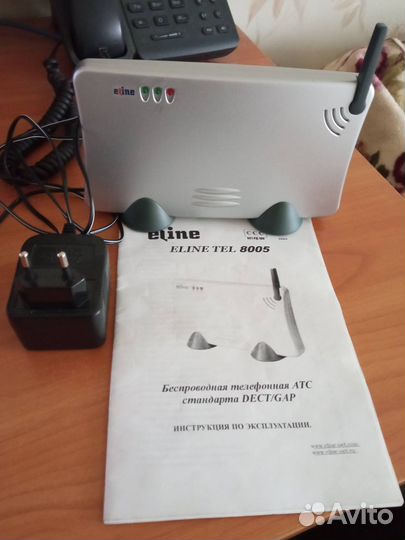 Panasonic KX-TG1105, Siemens 4035 и SL-56