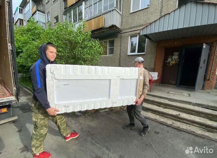 Грузчики переезды грузоперевозки газель