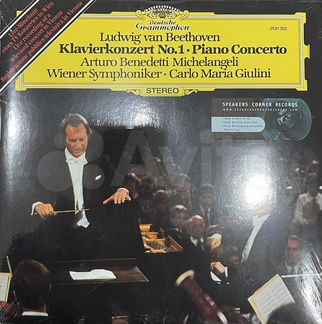 Виниловая пластинка LV Beethoven Klavierk.1 HQ-180
