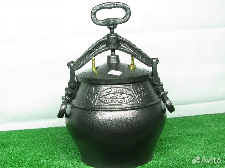 Афганский казан 8 литров