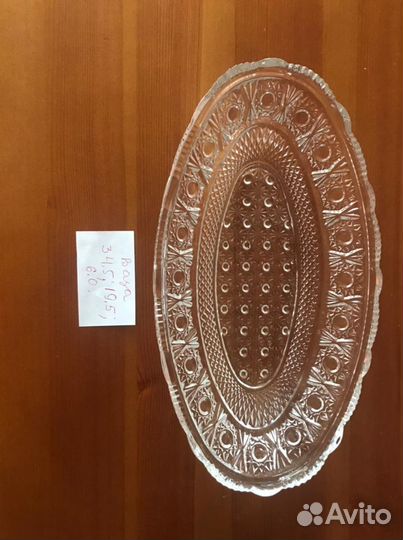 Хрустальная ваза СССР