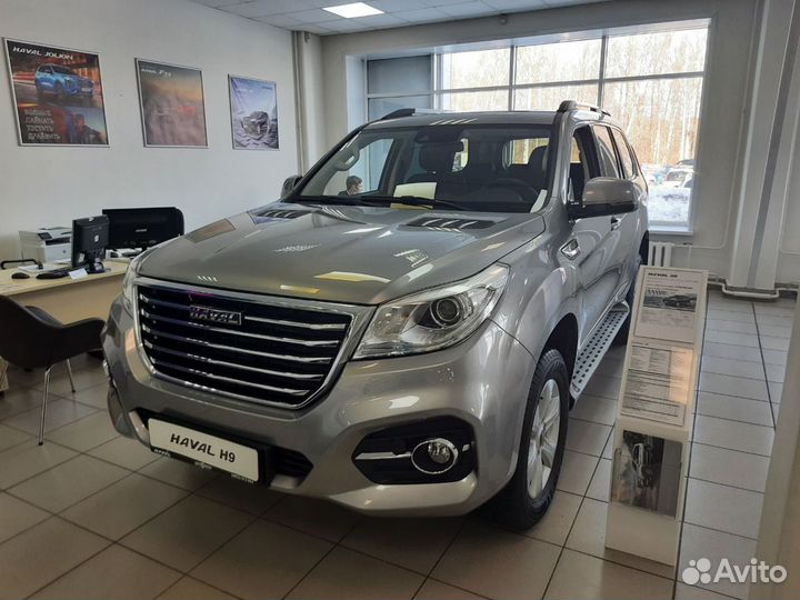 Haval H9 2.0 AT, 2023