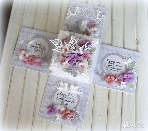 Свадебная коробочка для денег