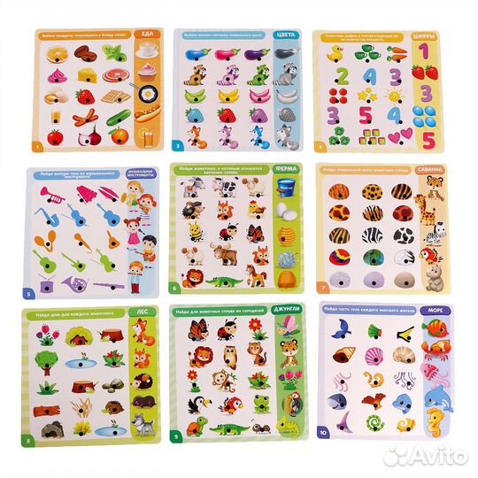 Обучающая игрушка «Умная ручка» 4648407