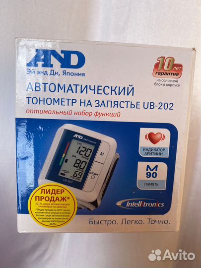 Тонометр на запястье