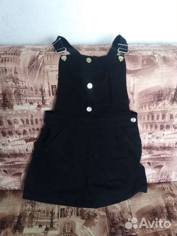 Вещи женские