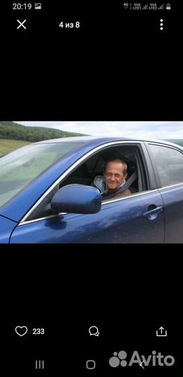 Водитель В.С.Д.Е