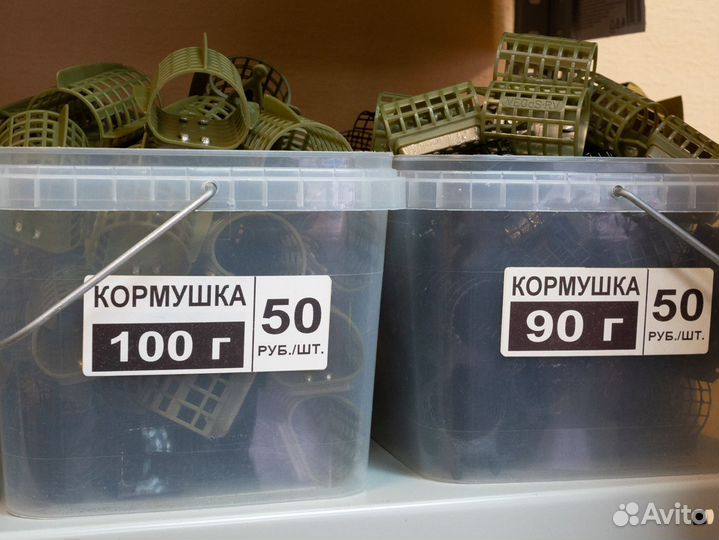 Кормушки Vegas Feeder в ассортименте