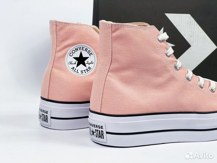 Converse All Star Platform