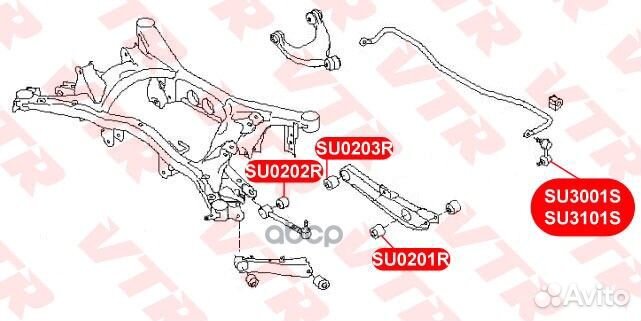 Сайлентблок поперечного рычага задней подвески