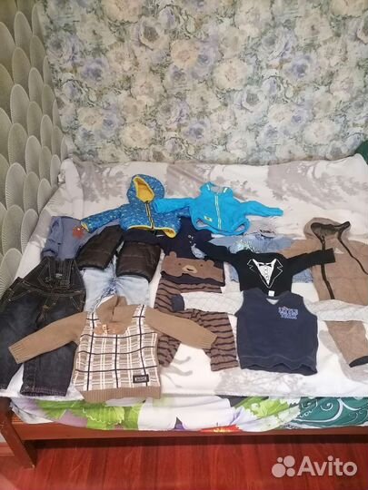 Пакет вещей