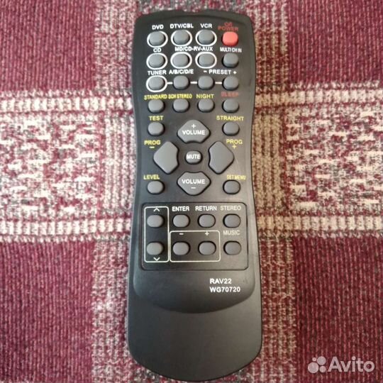 Пульт ду Yamaha