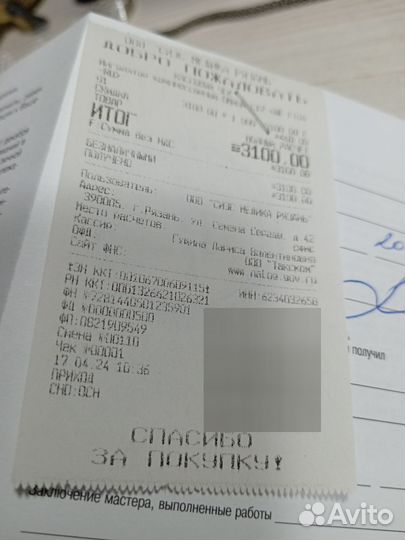 Ингалятор небулайзер омрон