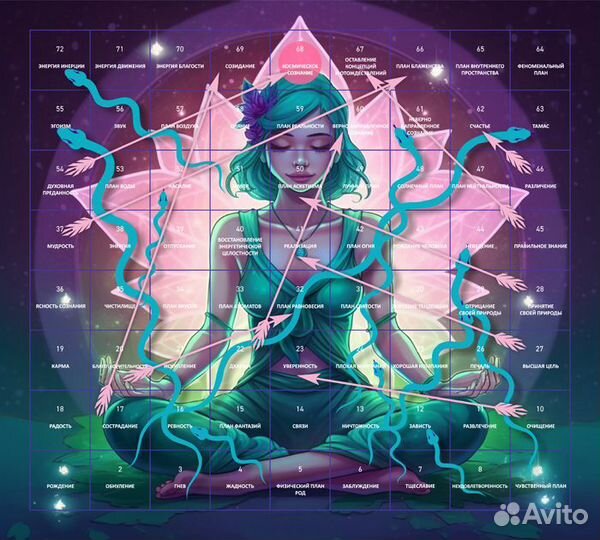 Индивидуальный дизайн рисунок поля игры лила