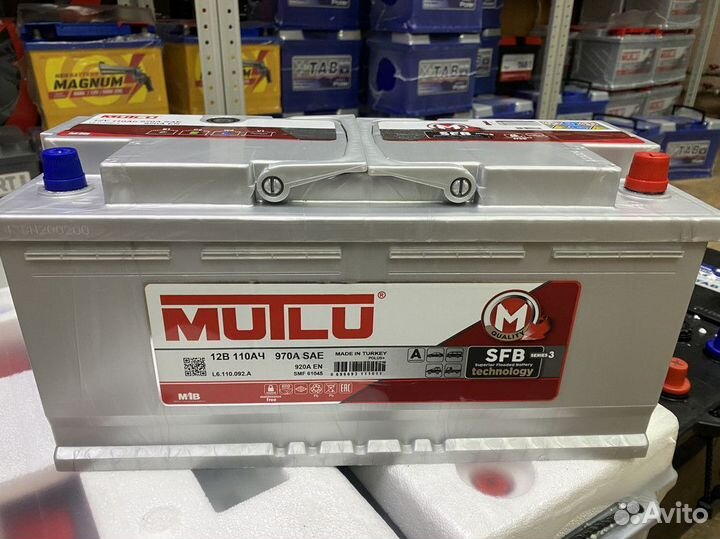 Аккумулятор 110 Mutlu Гарантия