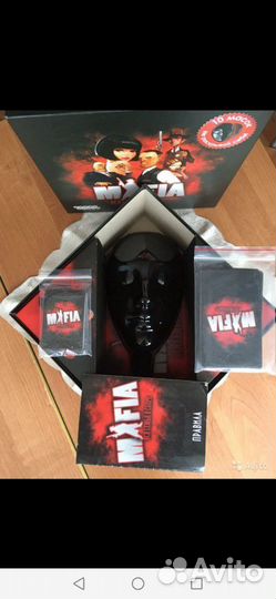 Игра настольная