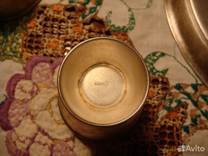 Рюмки Старинные Мельхиоровые Коньячные СССР