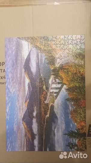 Пазл castorland 500