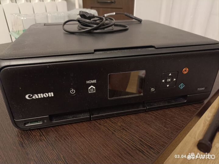 Принтер струйный canon TS5040