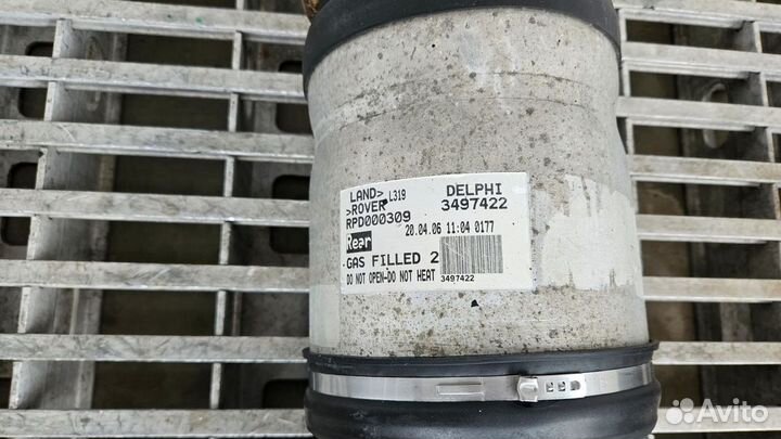 Пневмостойка задняя Land Rover Discovery 3