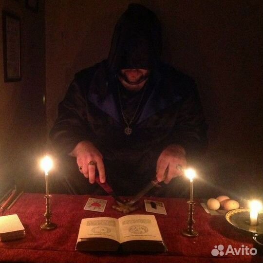 Приворот Неснимаемый Магия таро обучение