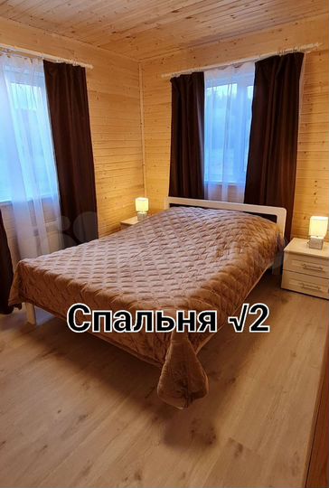 Дом 69 м² на участке 15 сот.