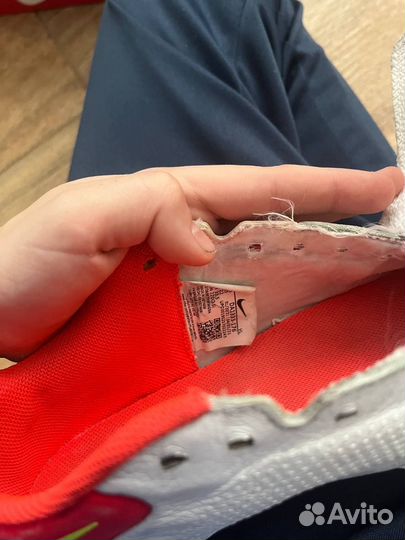 Футбольные бутсы nike tiempo