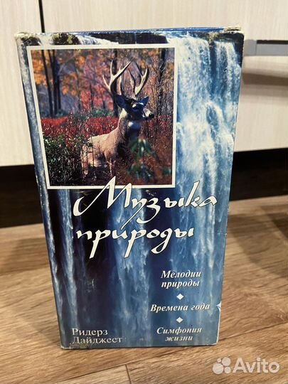 Видео кассеты