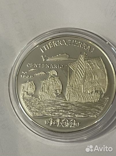 Серебрянная монета Куба Парусник