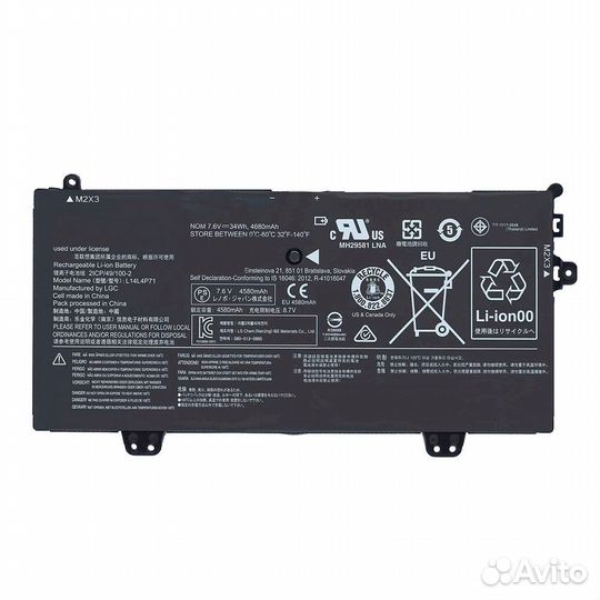 Аккумулятор для Lenovo Yoga 3 11 80J8 7.6V 34Wh