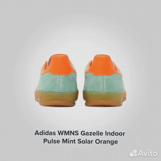 Adidas Wmns Gazelle Indoor Pulse Mint Solar Orange