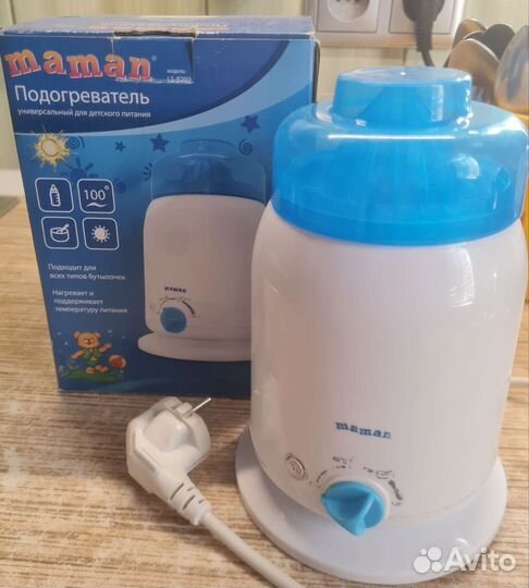 Подогреватель для бутылочек maman