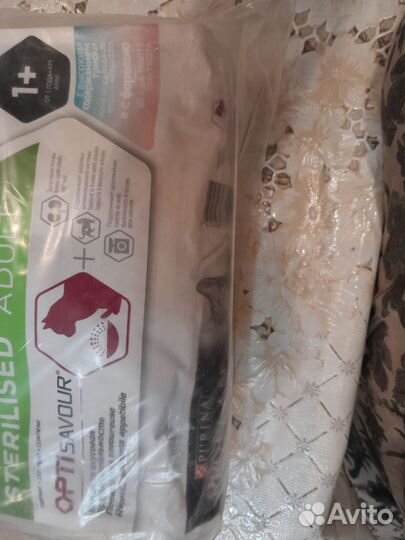 Корм для кошек проплан 3 кг и 1,5 кг