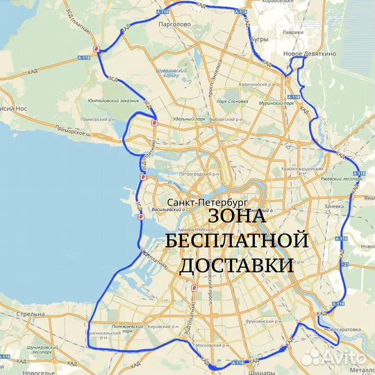 Dunlop GrandTrek Ice 03 265/55 R20 113T