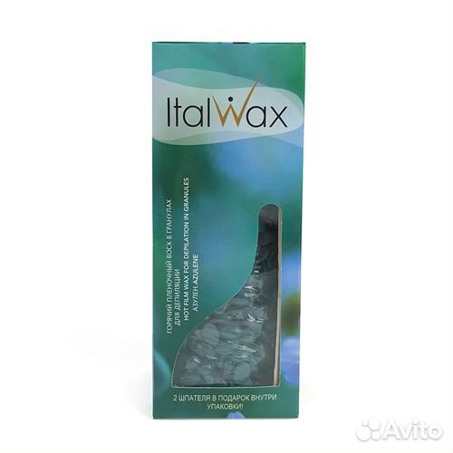 Воск горячий (пленочный) White line Natura гранулы