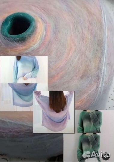 Пряжа для вязания мохер