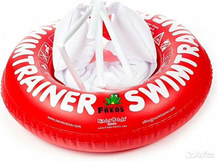 Круг для плавания swimtrainer