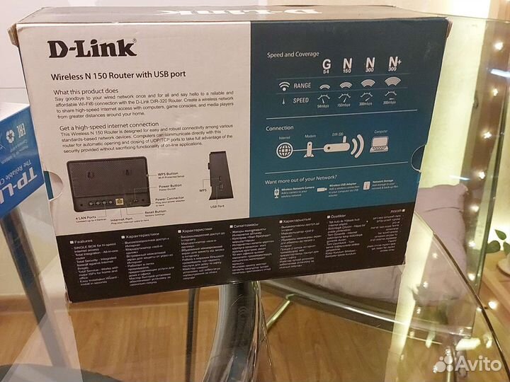 WI-Fi роутер D-Link N150 with USB port