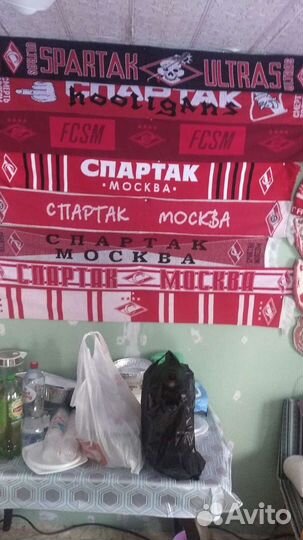 Футбольные шарфы