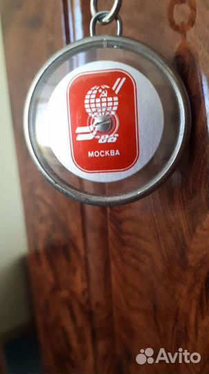 Брелок термометр СССР